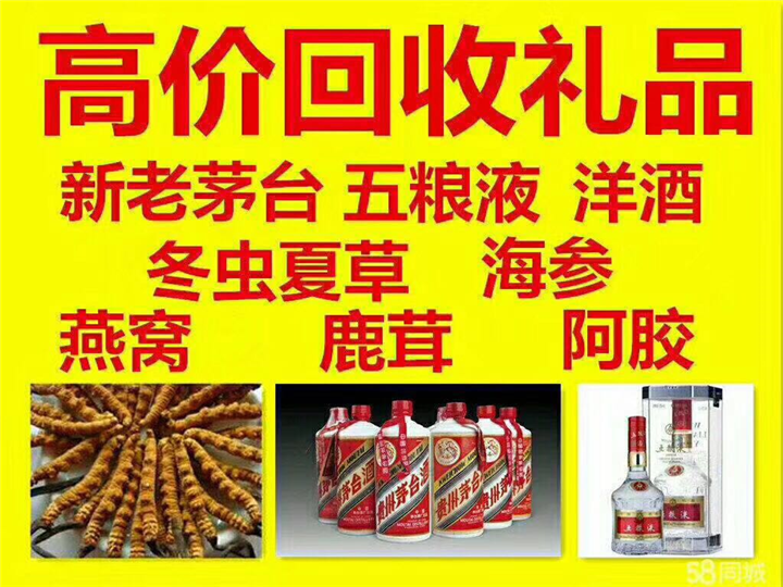 大安案例展示