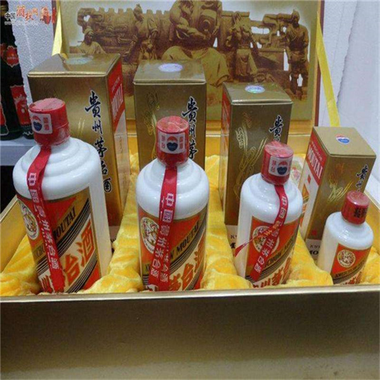 大安莱芜莱城高价收购茅台酒价格哪里回收(附近上门回收茅台酒）?